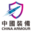 China Armour Logo